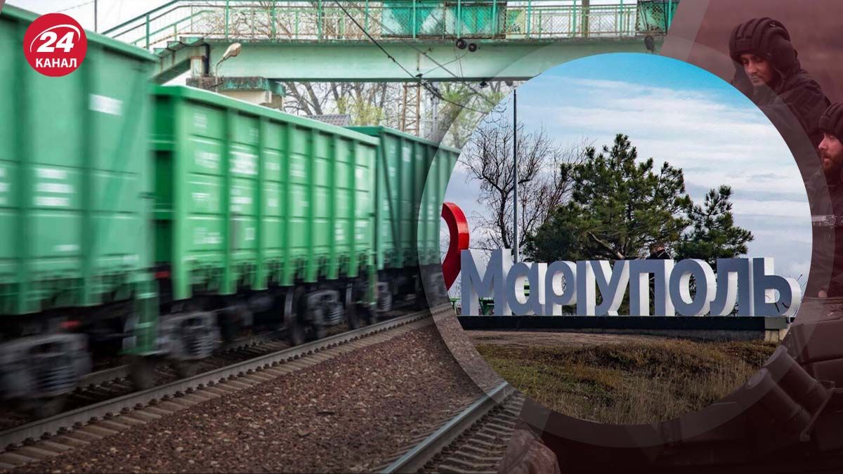 Нова залізниця росіян з Ростова - чому досі не функціонує - 24 Канал Нова залізниця росіян з Ростова - чому досі не функціонує - 24 Канал