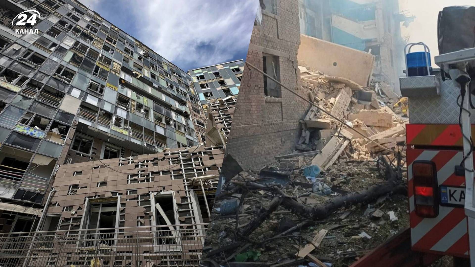 Обстрел Киева 8 июля 2024 года - 24 Канал Обстрел Киева 8 июля 2024 года - 24 Канал