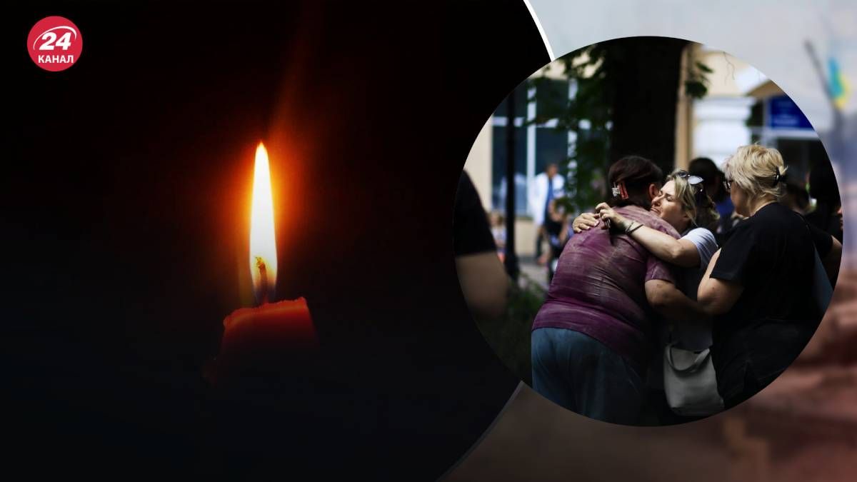 9 липня оголосили Днем жалоби 9 липня оголосили Днем жалоби