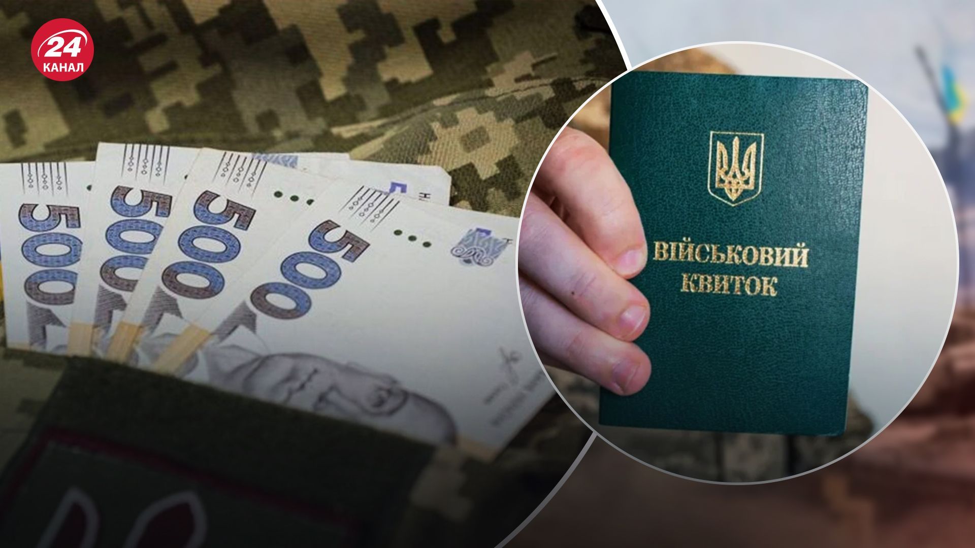 В июле может состояться первое чтение законопроектов об экономическом бронировании В июле может состояться первое чтение законопроектов об экономическом бронировании