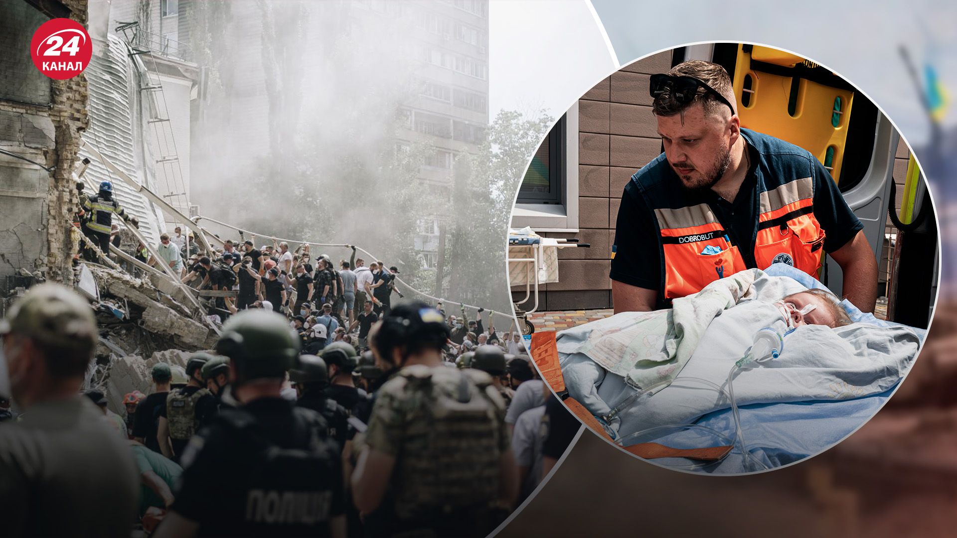 Зеленский попросил правительство найти новые локации для перемещения разрушенного "Охматдета" - 24 Канал Зеленский попросил правительство найти новые локации для перемещения разрушенного "Охматдета" - 24 Канал