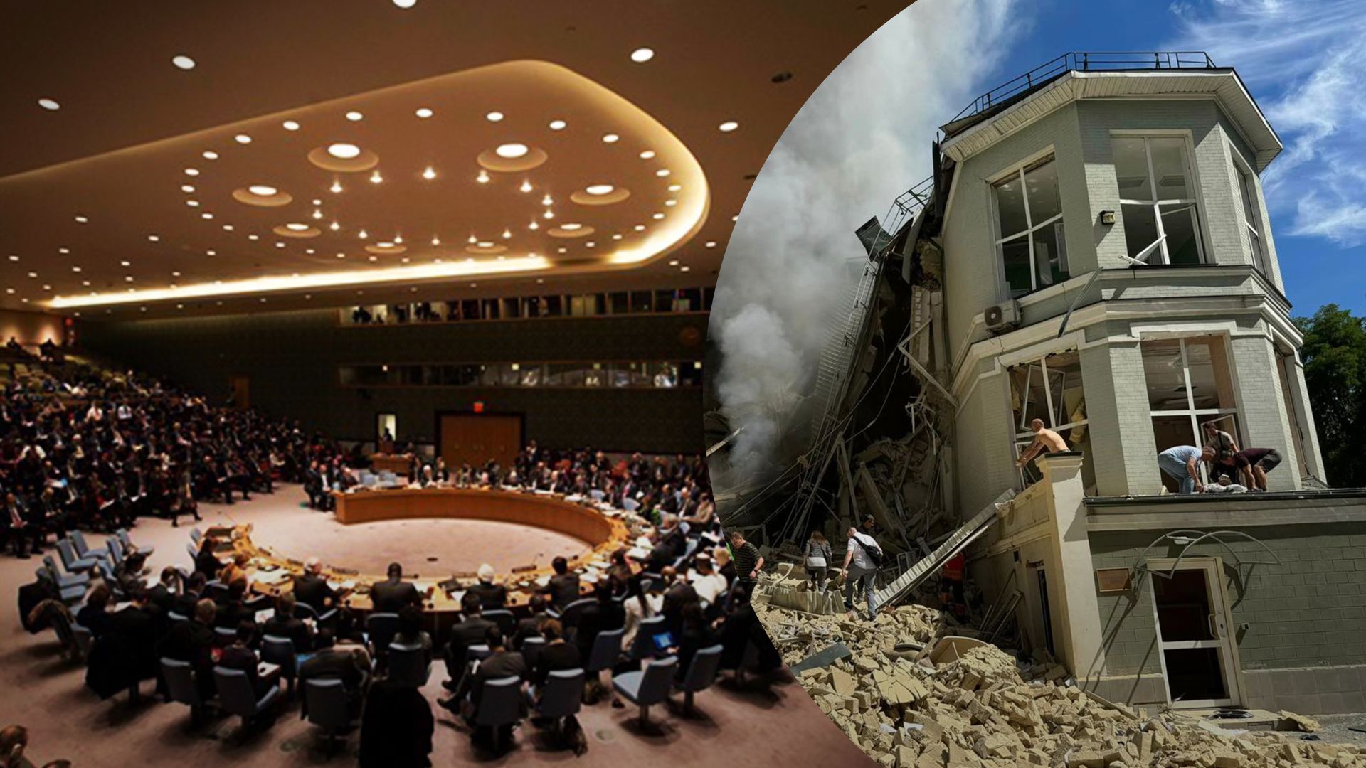 Совет безопасности ООН соберется на экстренное заседание из-за российских ракетных ударов по Украине - 24 Канал Совет безопасности ООН соберется на экстренное заседание из-за российских ракетных ударов по Украине - 24 Канал