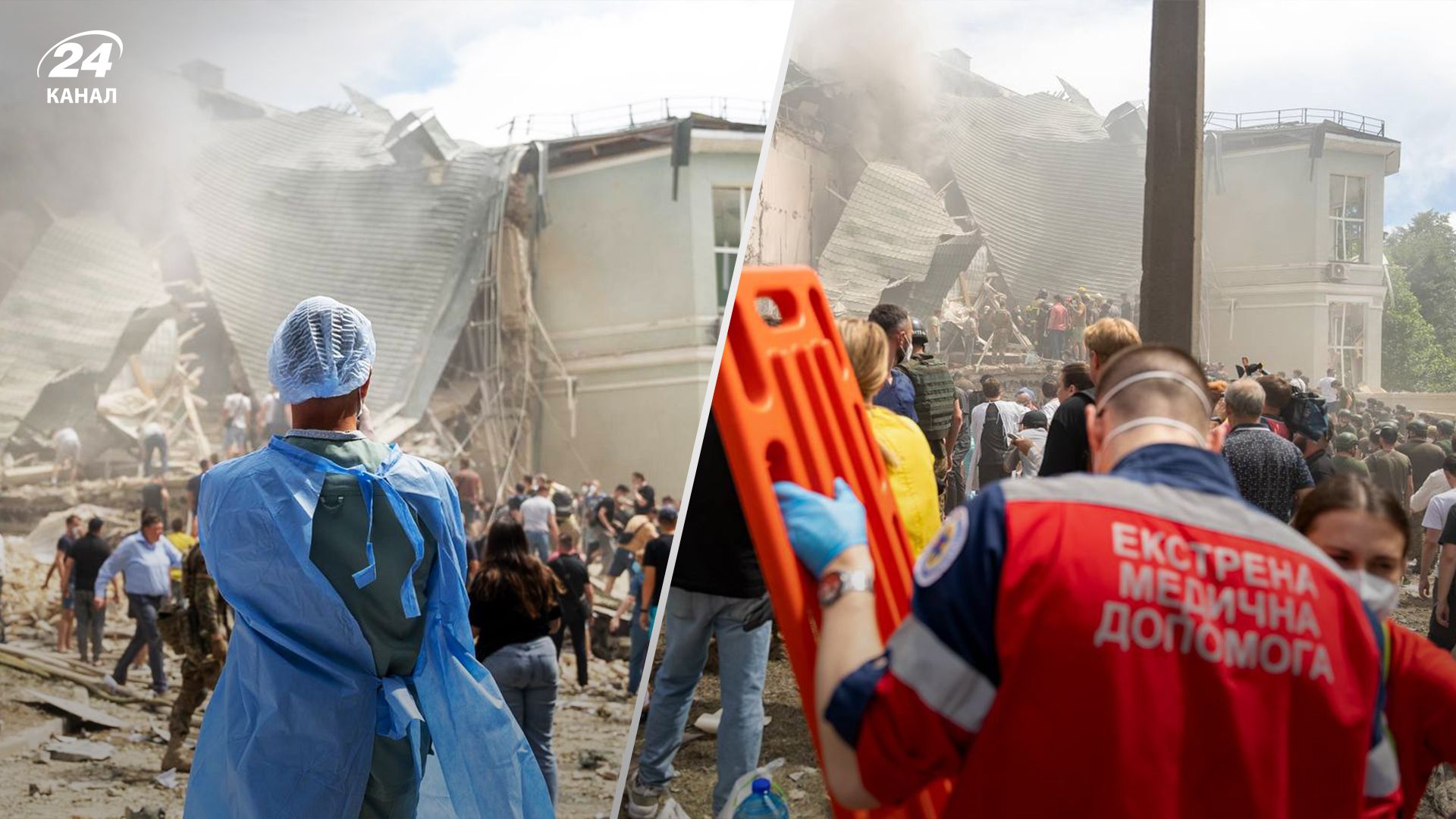 На момент удару в "Охматдиті" було 600 пацієнтів На момент удару в "Охматдиті" було 600 пацієнтів