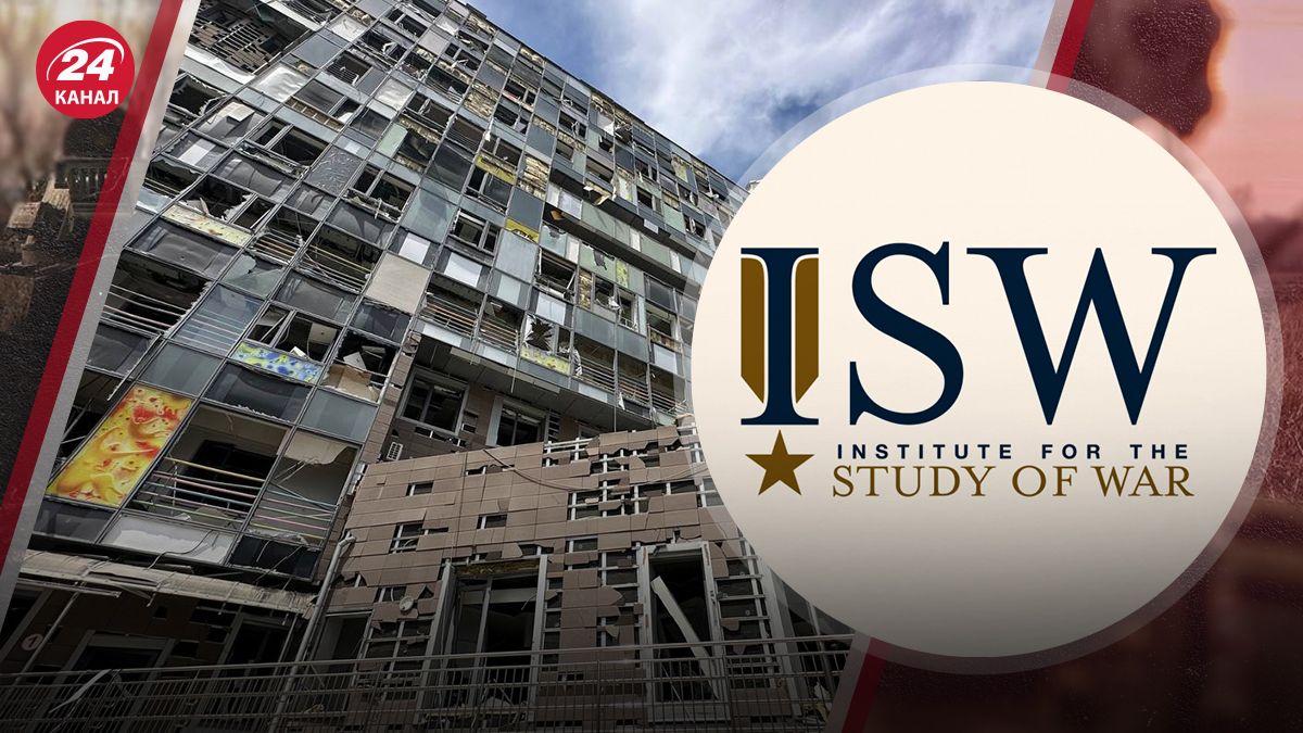 В ISW проаналізували російський удар по "Охматдиту" В ISW проаналізували російський удар по "Охматдиту"