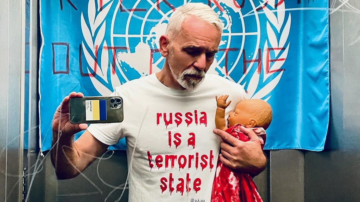 Франк Пітер Вільде засудив країну-агресорку