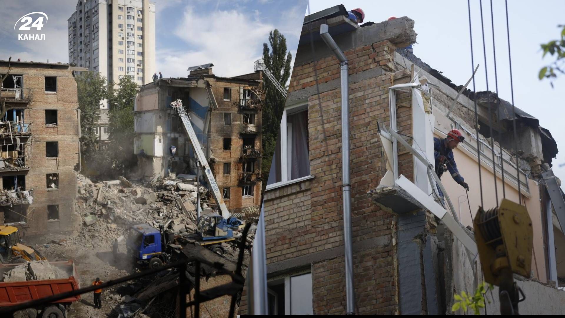 У Києві після атаки росіян обвалилася частина пошкодженого будинку - 24 Канал