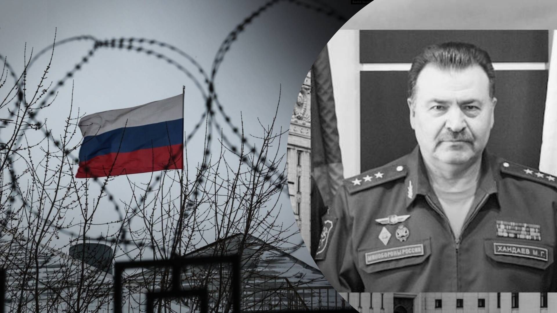 3 Помер один із чиновників Міноборони Росії - 24 Канал
