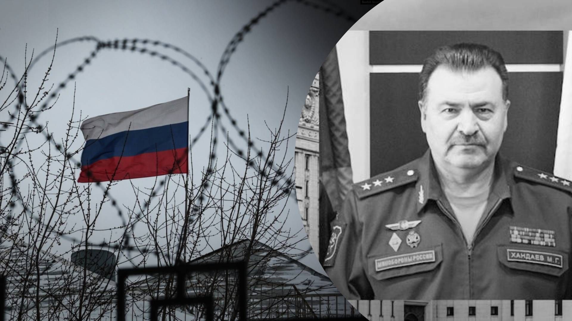 3 Умер один из чиновников Минобороны России - 24 Канал 3 Умер один из чиновников Минобороны России - 24 Канал