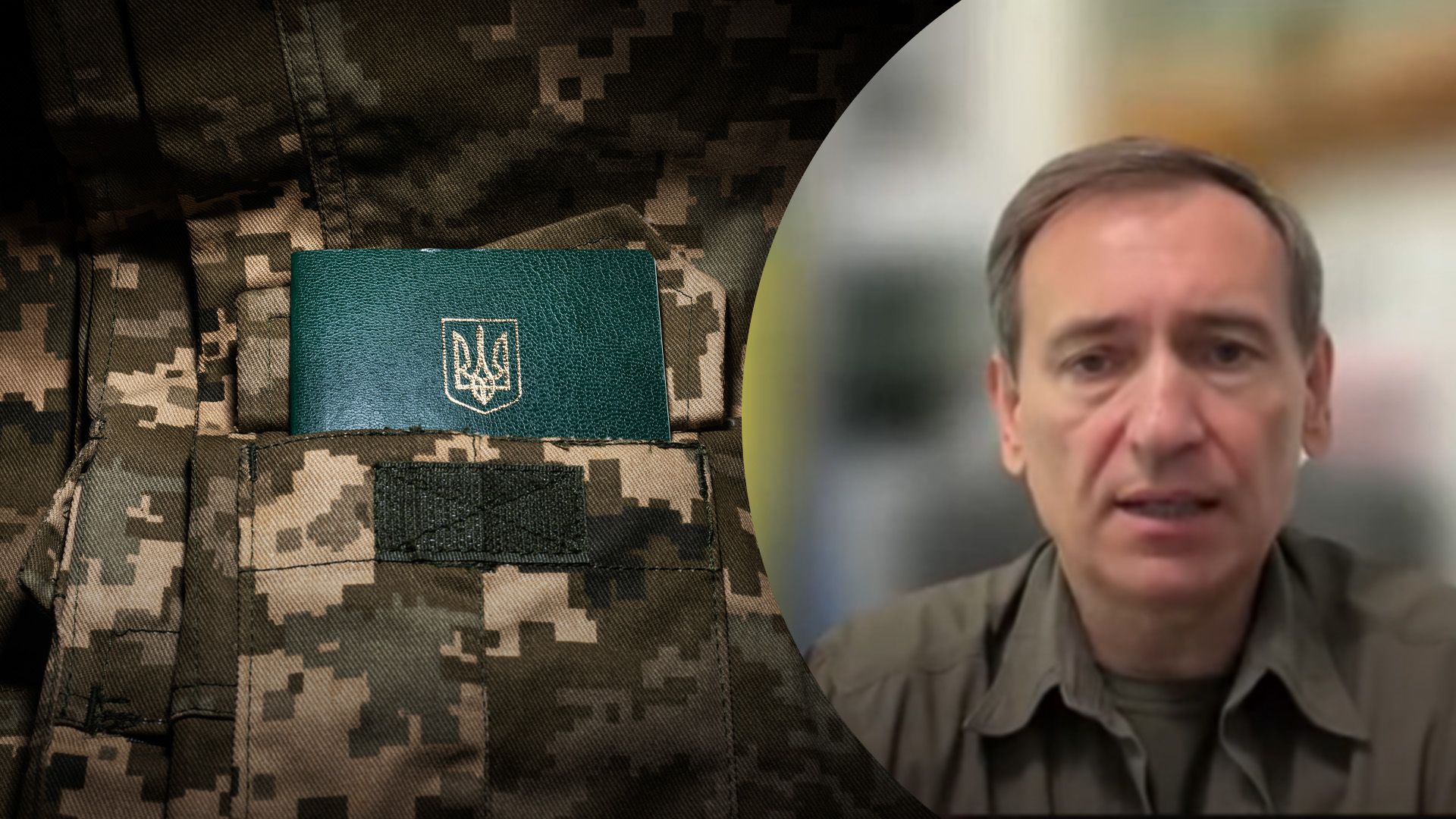 Чи продовжуватимуть терміни оновлення даних Чи продовжуватимуть терміни оновлення даних