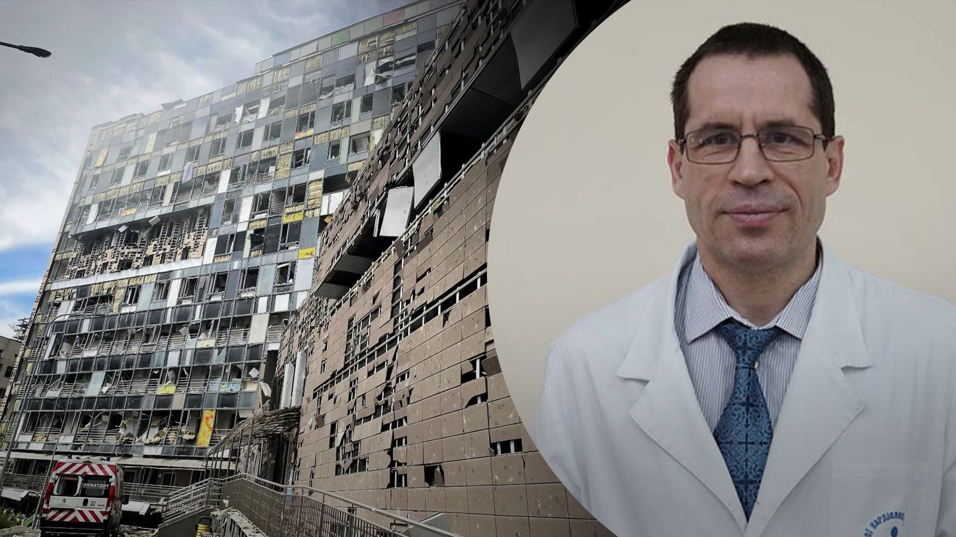 Что известно о ситуации в "Охматдете" Что известно о ситуации в "Охматдете"