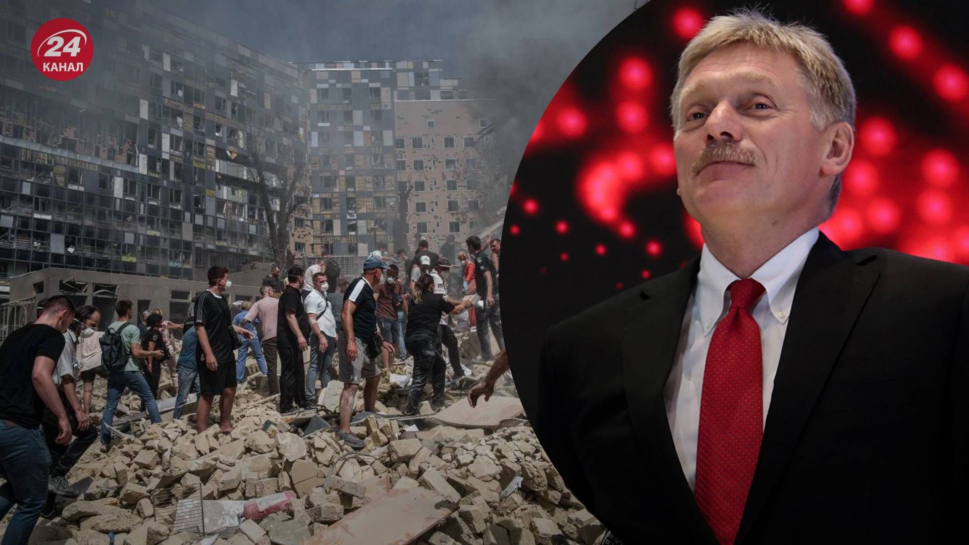 Пєсков висловився про удар по Охматдиту - 24 Канал Пєсков висловився про удар по Охматдиту - 24 Канал