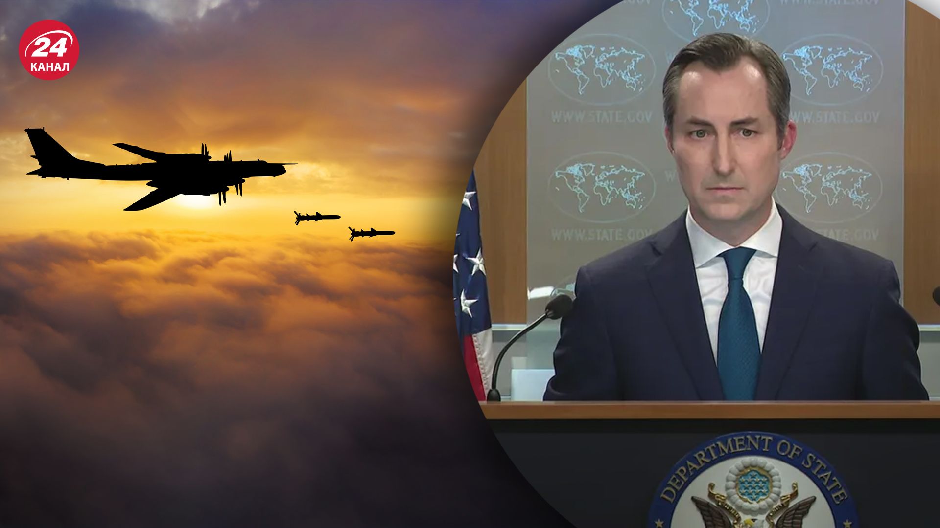 Во время саммита НАТО могут обсудить вопрос сбивания ракет над Украиной Во время саммита НАТО могут обсудить вопрос сбивания ракет над Украиной