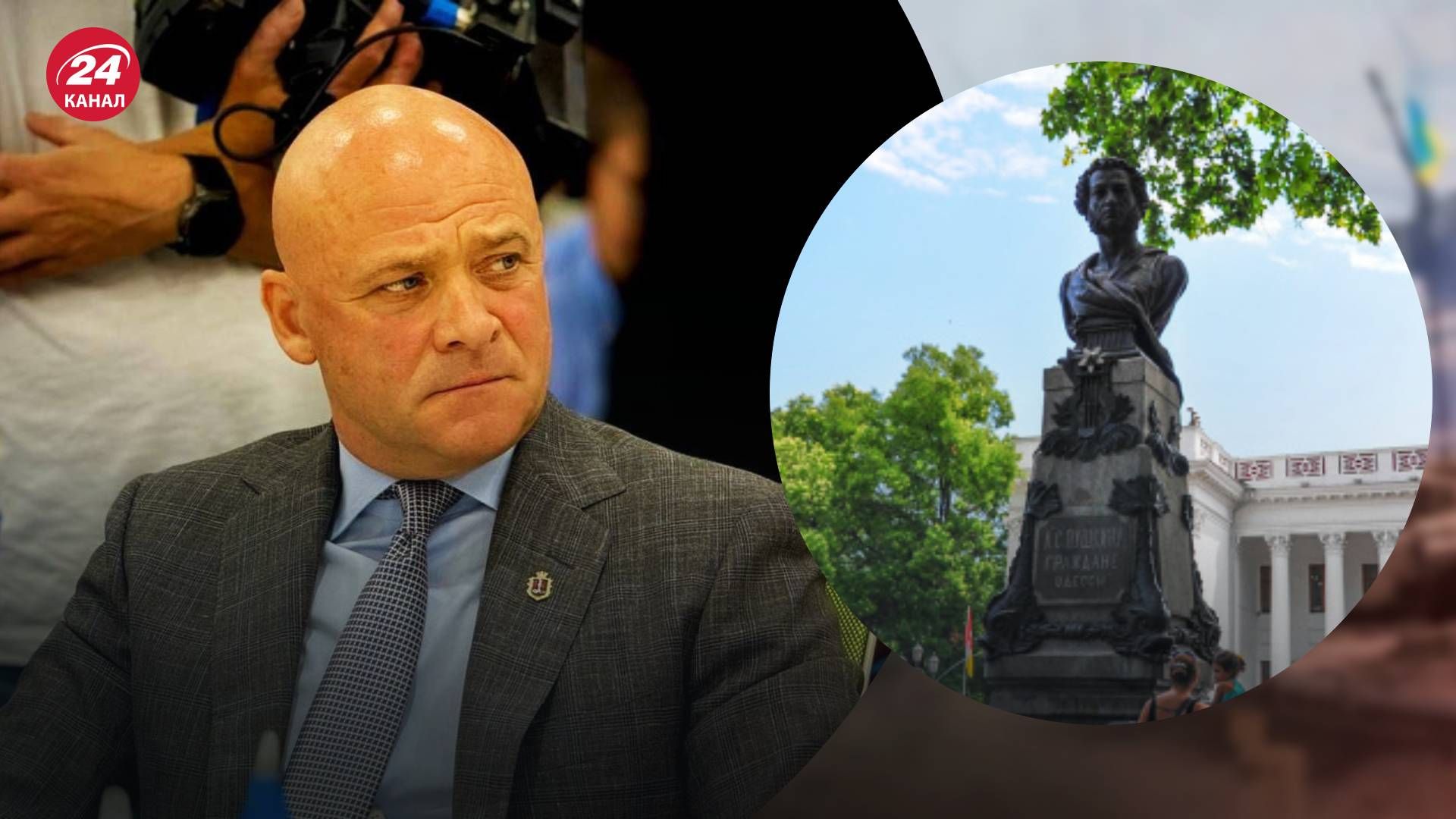 Труханов проти демонтажу пам'ятників Пушкіну та Воронцову - 24 Канал Труханов проти демонтажу пам'ятників Пушкіну та Воронцову - 24 Канал