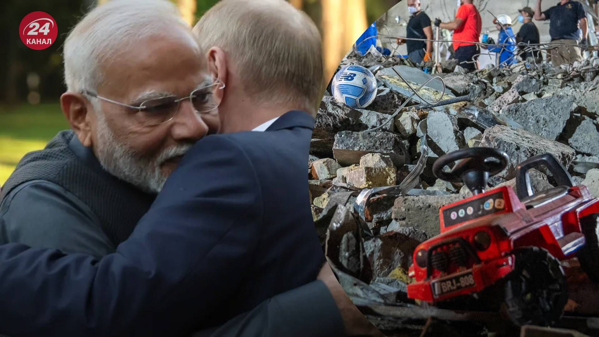 Нарендра Моди прибыл в Москву и встретился с Владимиром Путиным во время массированного обстрела Украины - 24 Канал Нарендра Моди прибыл в Москву и встретился с Владимиром Путиным во время массированного обстрела Украины - 24 Канал