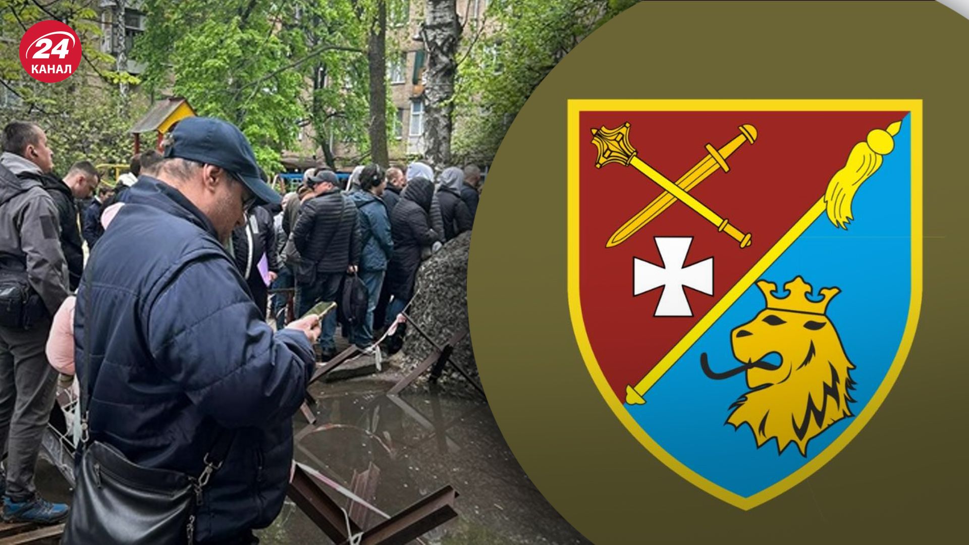 У ТЦК прокоментували інформацію про створення штучних черг У ТЦК прокоментували інформацію про створення штучних черг