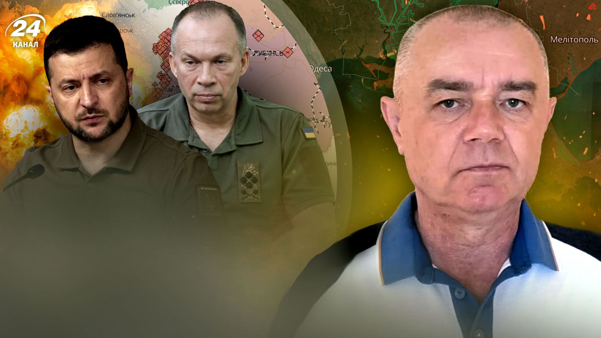 Вибухи в Росії 9 липня - чому росіяни цілеспрямовано вдарили по Охматдиту Вибухи в Росії 9 липня - чому росіяни цілеспрямовано вдарили по Охматдиту