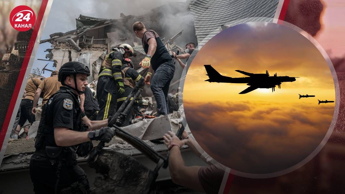 Взрывы в Киеве 8 июля 2024 - какую тактику применили россияне во время обстрела Киева Взрывы в Киеве 8 июля 2024 - какую тактику применили россияне во время обстрела Киева