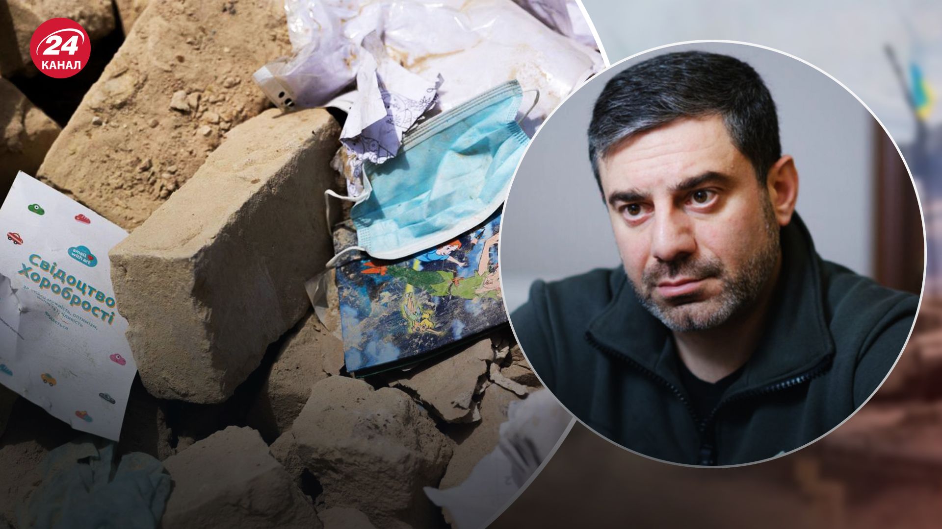 "Емоції взяли гору": Лубінець написав SMS російській омбудсменці після атаки на "Охматдит" - 24 Канал "Емоції взяли гору": Лубінець написав SMS російській омбудсменці після атаки на "Охматдит" - 24 Канал