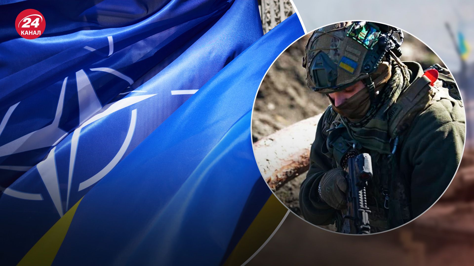Украина может выйти победителем, приблизившись к НАТО и Европе