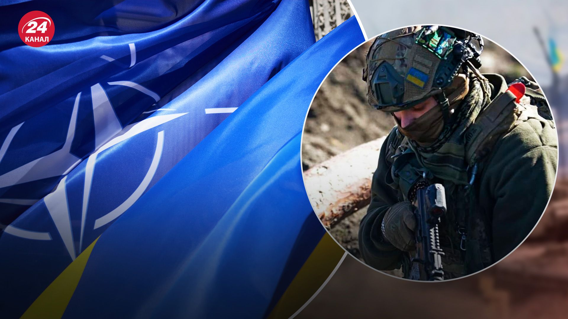 Украина может выйти победителем, приблизившись к НАТО и Европе Украина может выйти победителем, приблизившись к НАТО и Европе