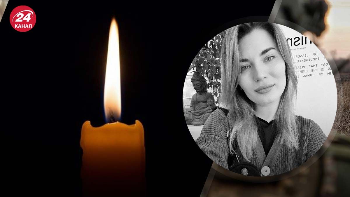 Во Львове 10 июля попрощаются со Светланой Лукьяньчик - 24 Канал Во Львове 10 июля попрощаются со Светланой Лукьяньчик - 24 Канал