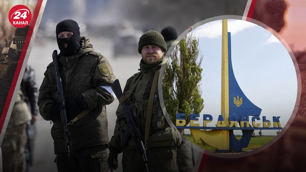 Каковы главные проблемы оккупированного Бердянска Каковы главные проблемы оккупированного Бердянска