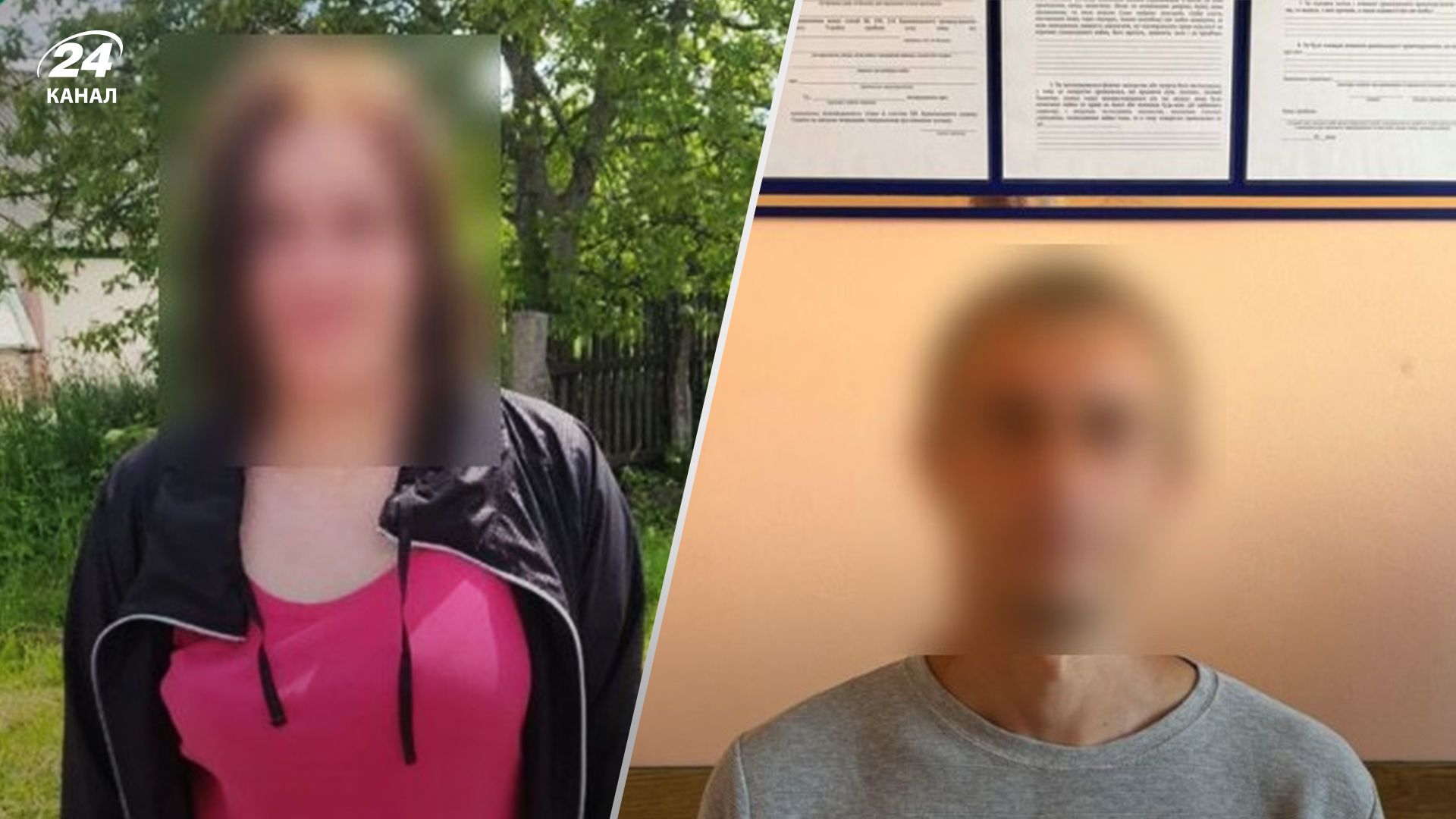 Двое жителей Хмельницкой области пытали женщину из-за подозрения в колдовстве
