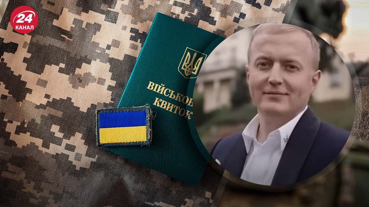 Скандального экс-прокурора Ростислава Ильницкого мобилизовали Скандального экс-прокурора Ростислава Ильницкого мобилизовали