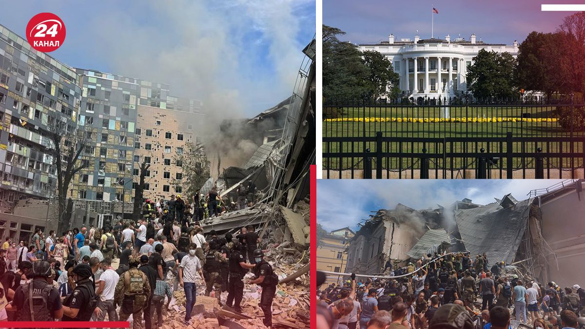 Реакція Заходу на удар Росії по лікарні Охматдит – як росіяни сприймають заяви США - 24 Канал Реакція Заходу на удар Росії по лікарні Охматдит – як росіяни сприймають заяви США - 24 Канал