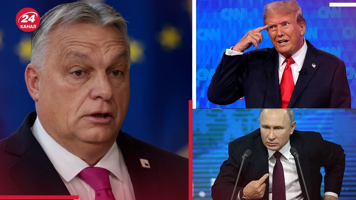 Роль Виктора Орбана для Владимира Путина и Дональда Трампа Роль Виктора Орбана для Владимира Путина и Дональда Трампа