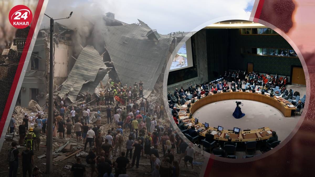 Украина созывает Совбез ООН из-за атаки на Киев - какие будут последствия Украина созывает Совбез ООН из-за атаки на Киев - какие будут последствия