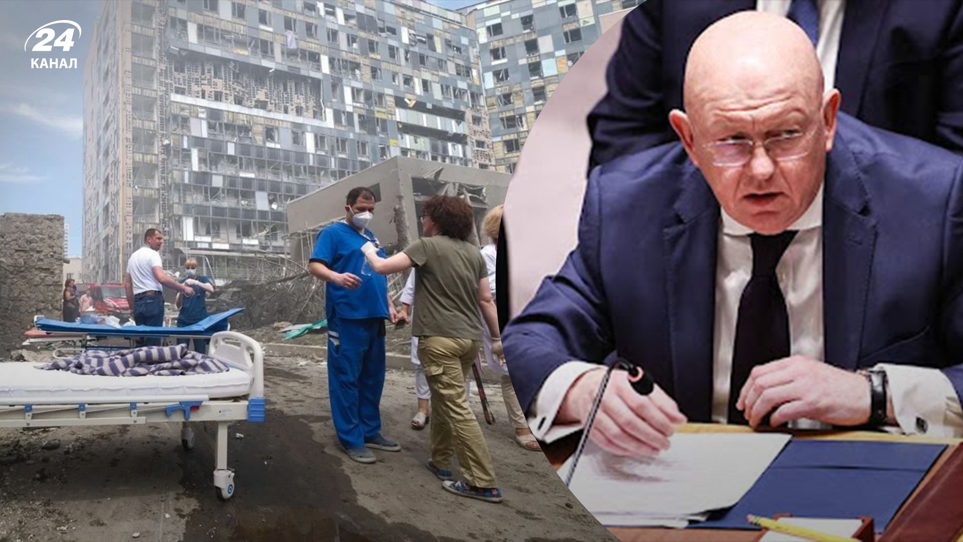 Що сказав постпред Росії в ООН про удар по лікарні "Охматдит"