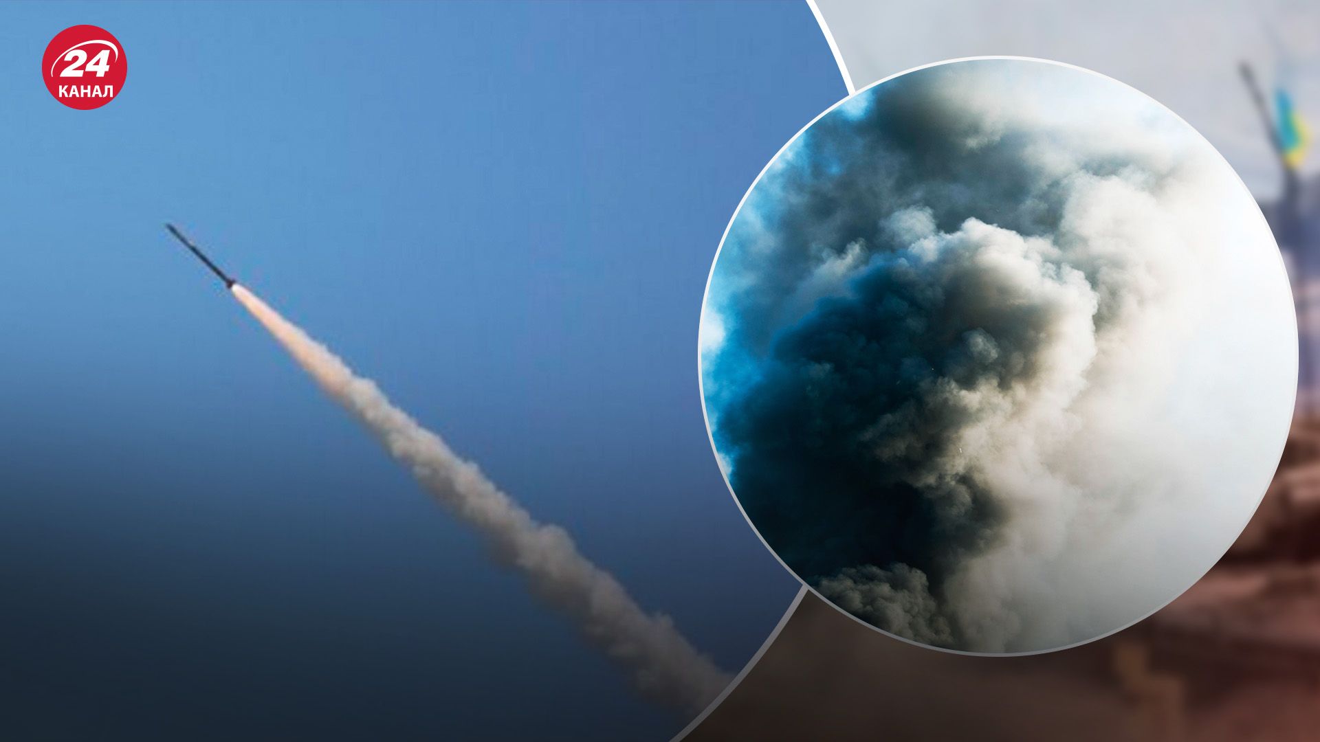 Російські війська обстріляли Полтавщину 9 липня Російські війська обстріляли Полтавщину 9 липня