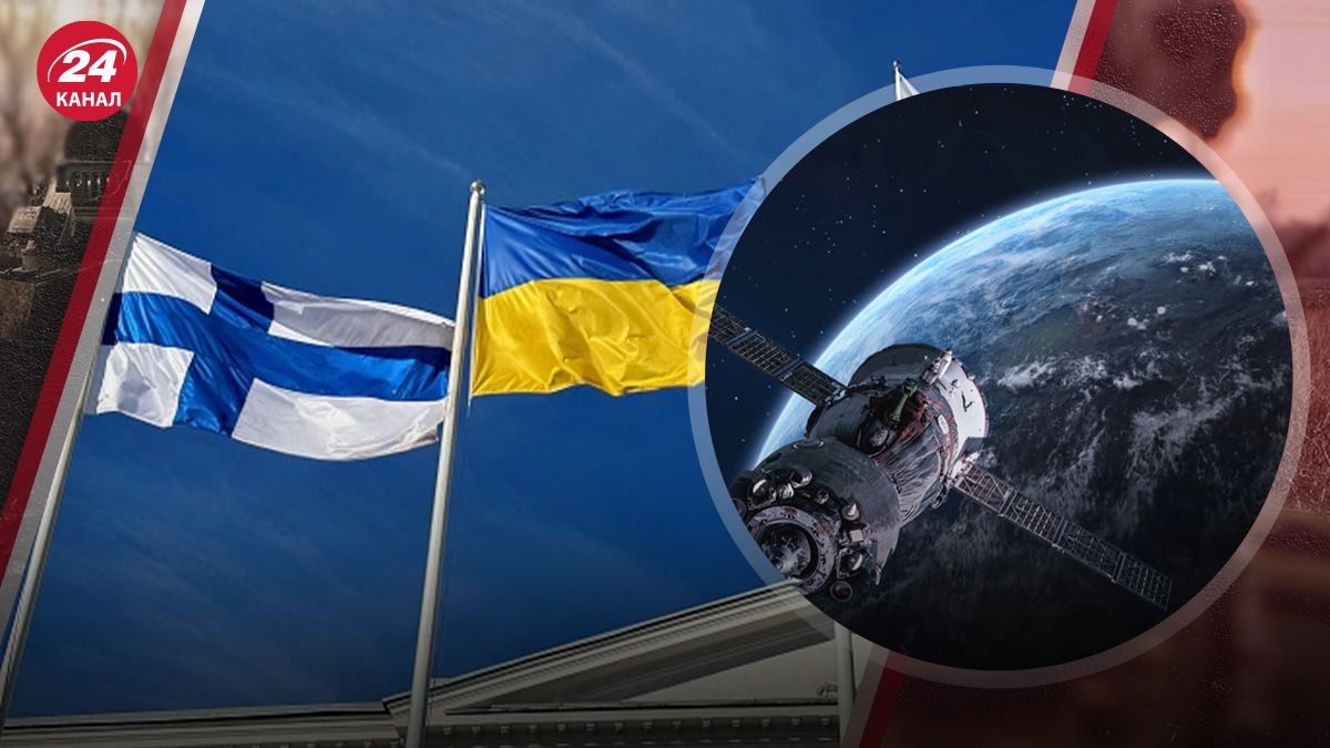 Супутникові технології від Фінляндії для України Супутникові технології від Фінляндії для України