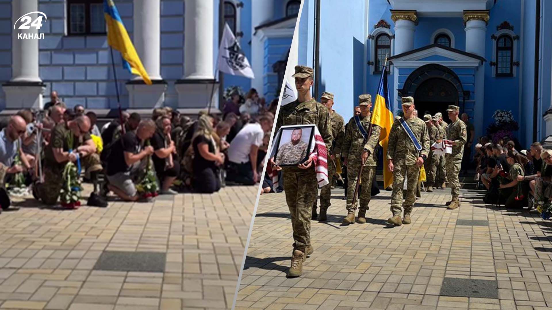 В Киеве попрощались с военным Владимиром "Ирландцем" Сергеевским