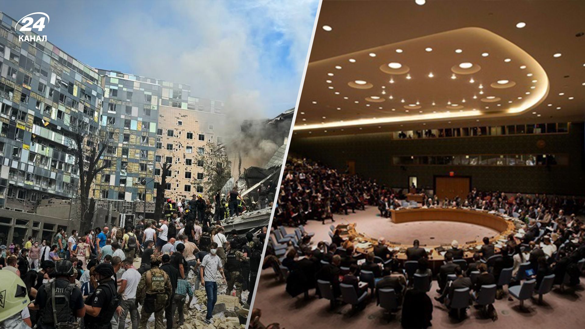 Що сказали країни на засіданні Радбезу через удар по "Охматдиту"