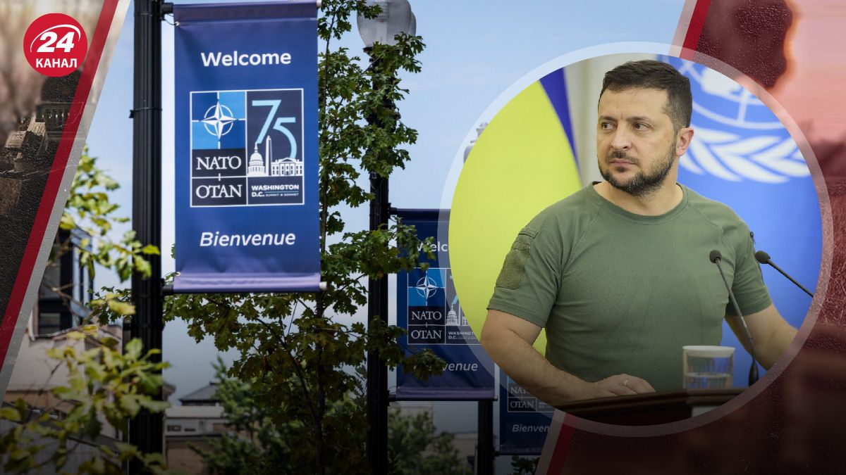 Саммит НАТО Саммит НАТО