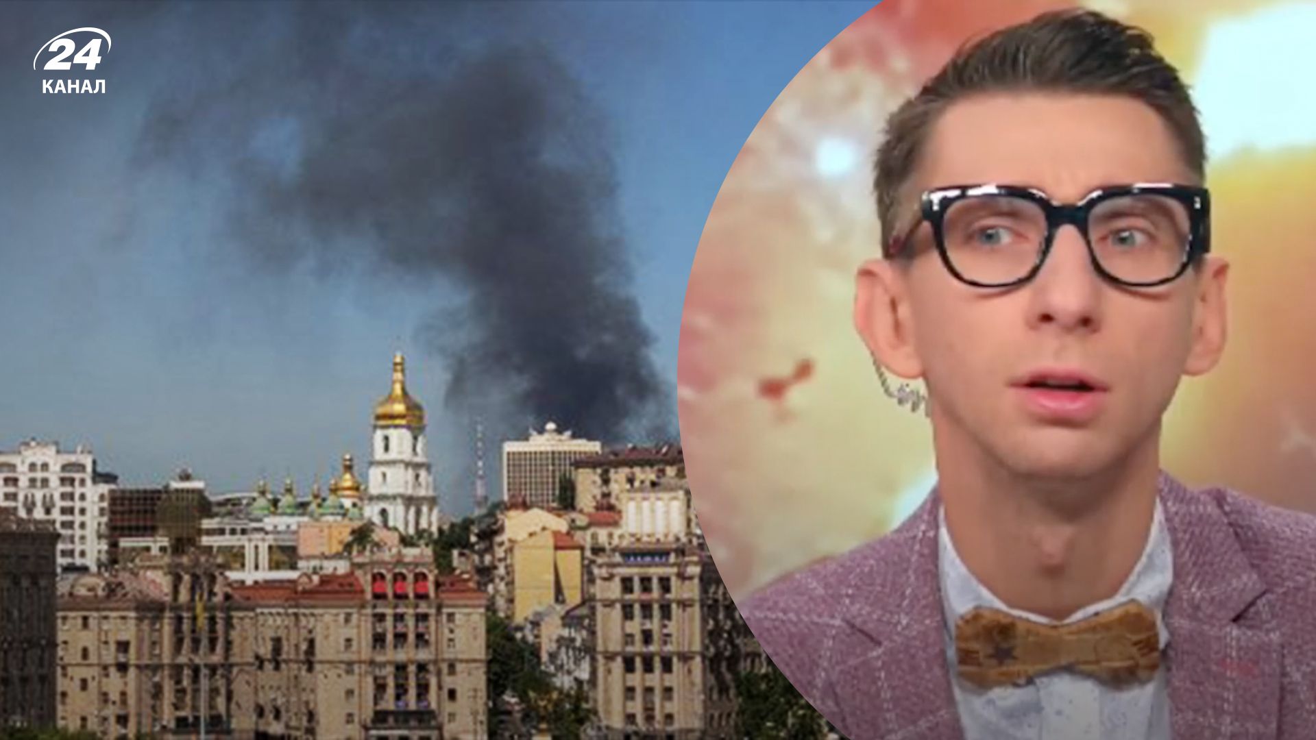 Слава Соломка "почувствовал" взрывы вблизи студии, которые прогремели во время массированной ракетной атаки 8 июля Слава Соломка "почувствовал" взрывы вблизи студии, которые прогремели во время массированной ракетной атаки 8 июля