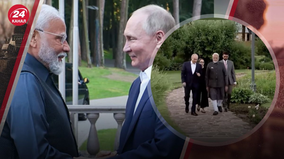 Зачем Моди приехал к Путину