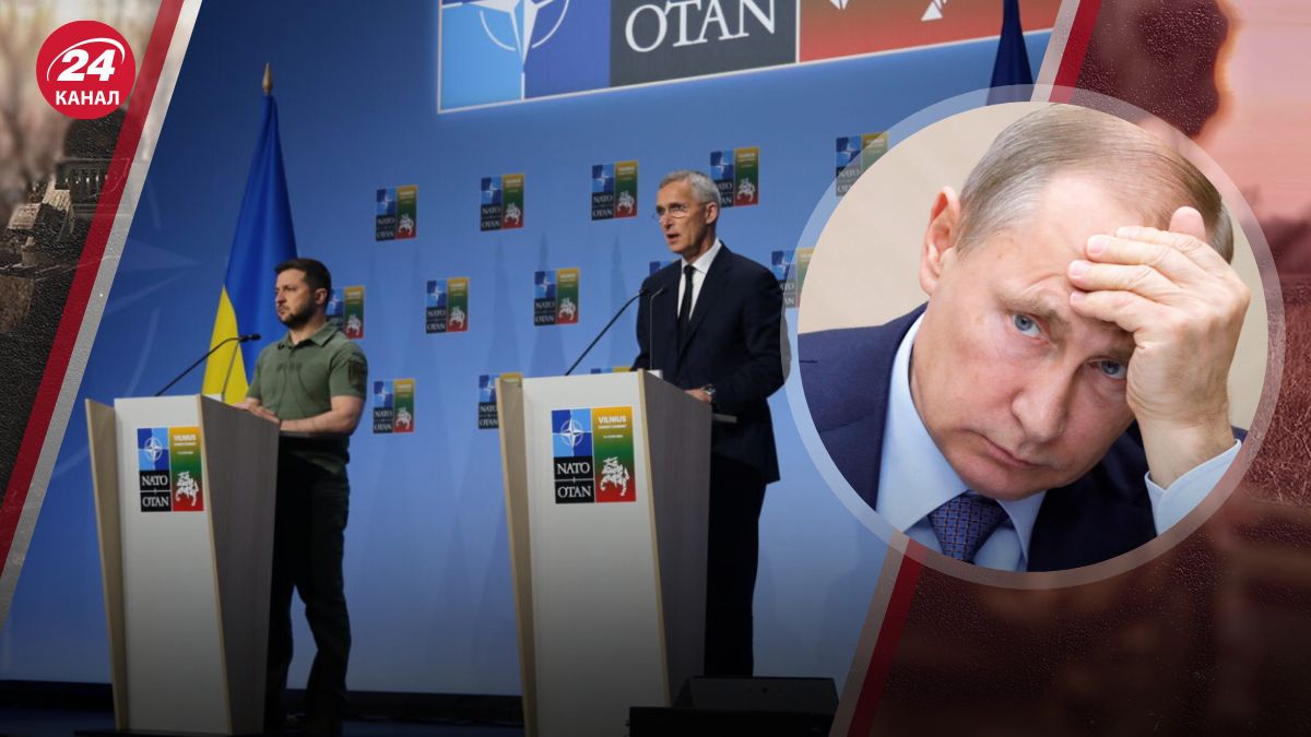 Саммит НАТО в Вашингтоне Саммит НАТО в Вашингтоне