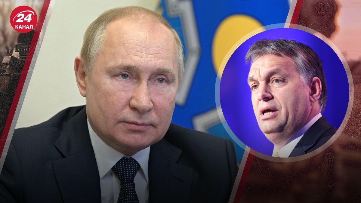 Путін та Орбан Путін та Орбан