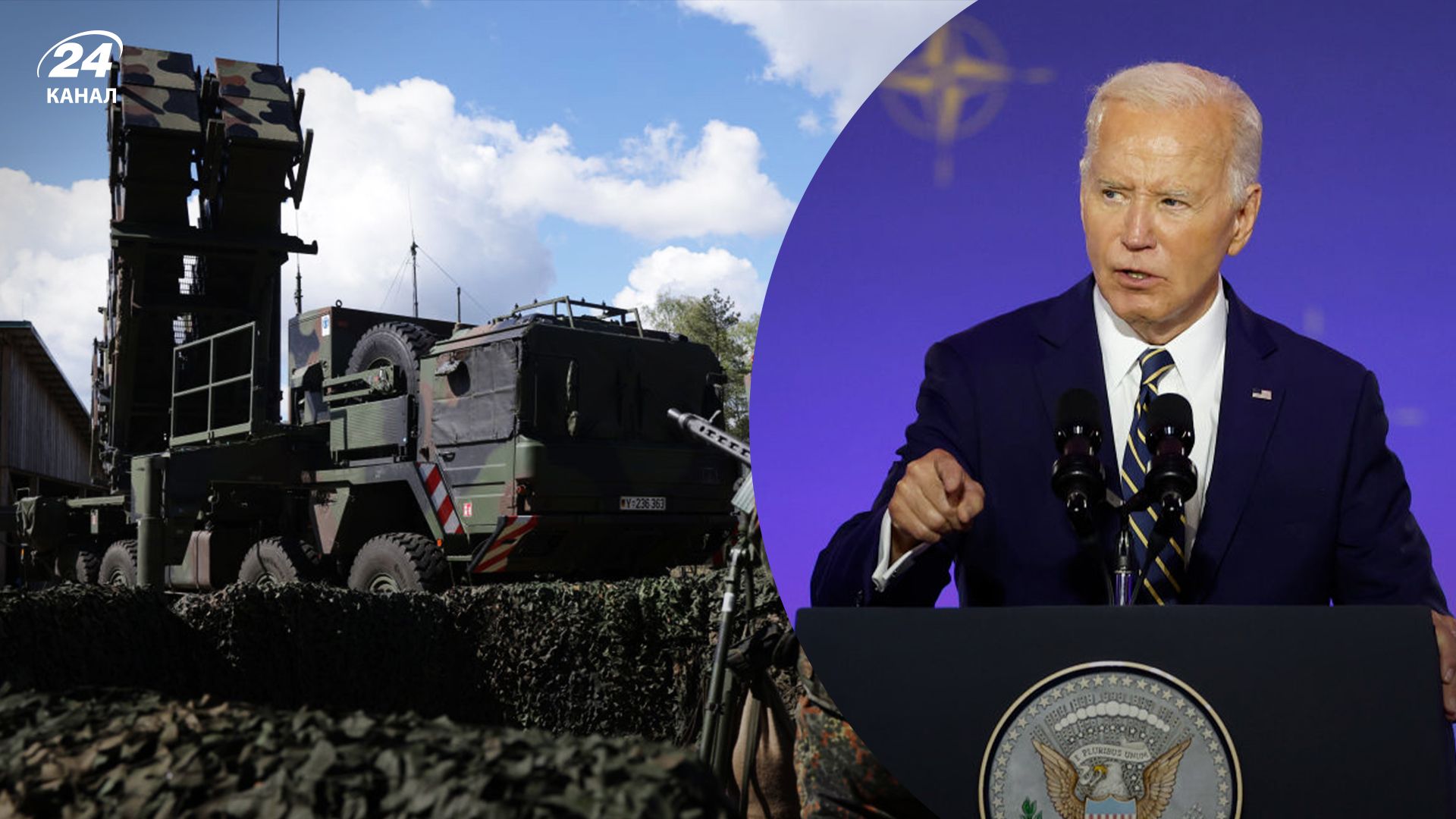Байден анонсировал передачу Украине комплексов ПВО от США и партнеров Байден анонсировал передачу Украине комплексов ПВО от США и партнеров
