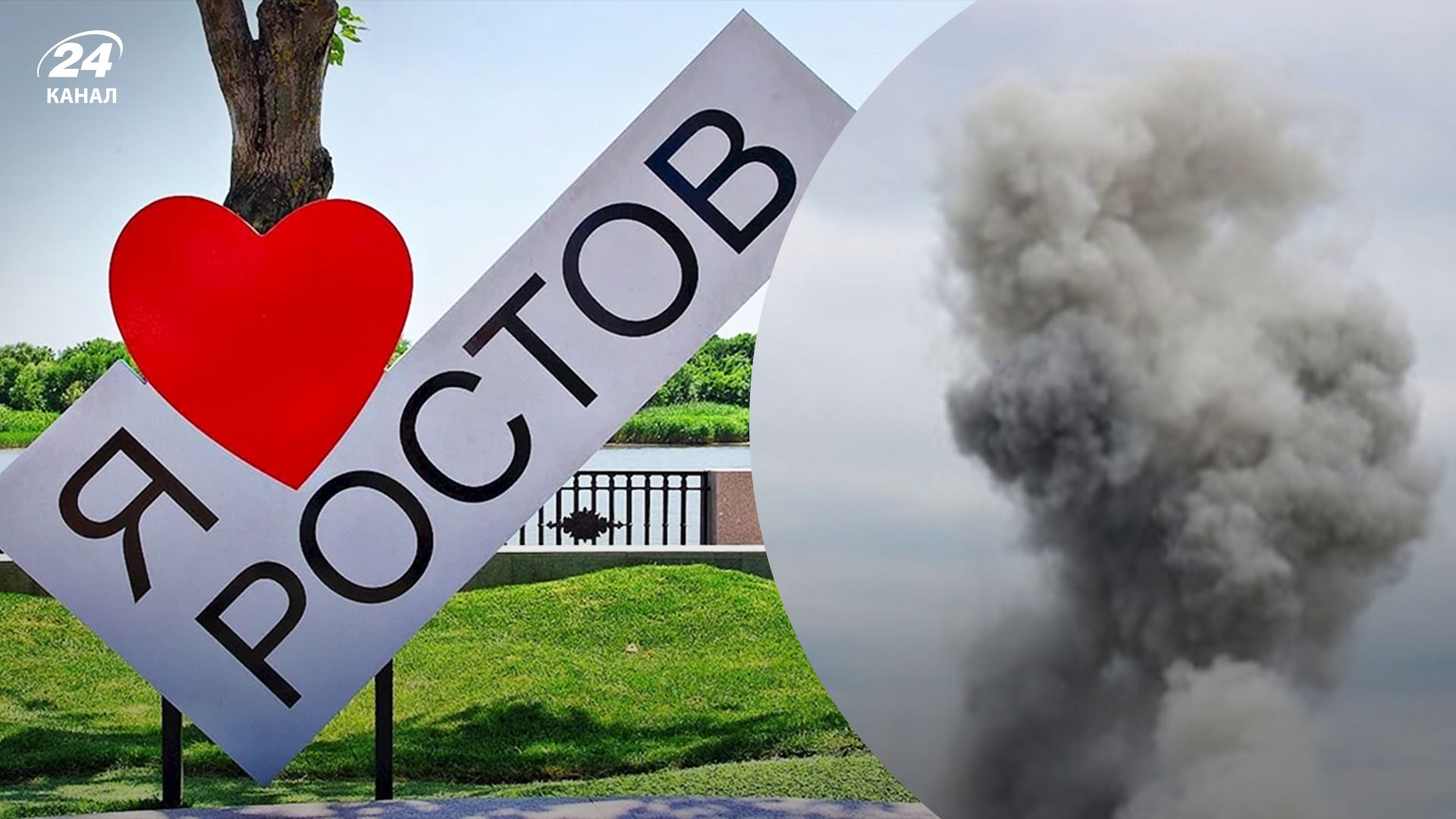 У Ростові 10 липня чули роботу ППО і автоматні черги У Ростові 10 липня чули роботу ППО і автоматні черги