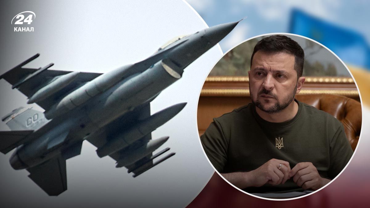 Зеленський про винищувачі F-16 для України - 24 Канал Зеленський про винищувачі F-16 для України - 24 Канал