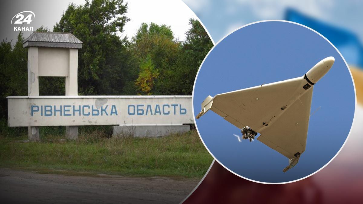 Ночная атака российских дронов на энергетику Ровенщины - 24 Канал