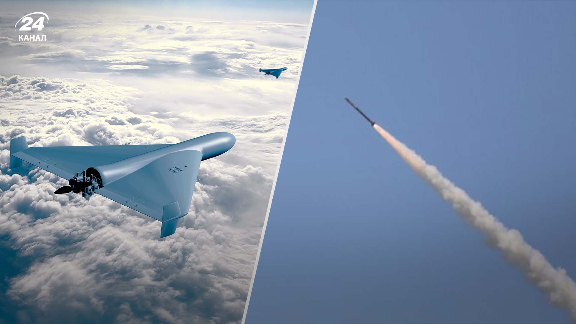 В Воздушных силах рассказали, сколько вражеских целей уничтожили во время атаки оккупантов 10 июля - 24 Канал В Воздушных силах рассказали, сколько вражеских целей уничтожили во время атаки оккупантов 10 июля - 24 Канал