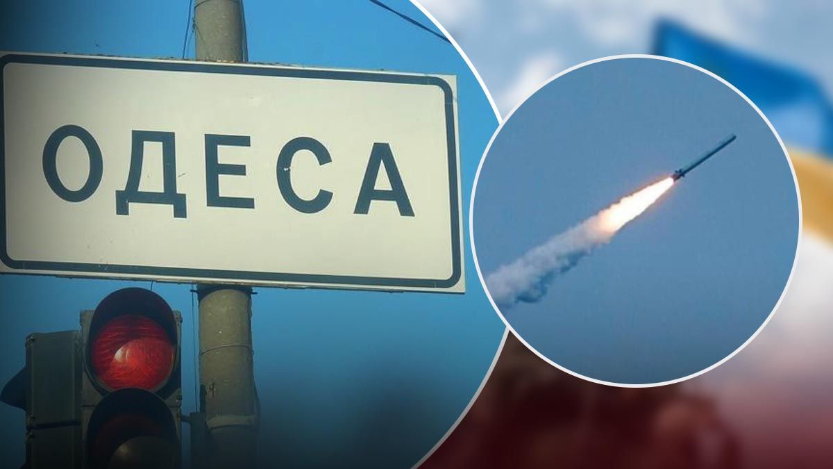 Атака на Одещину та її наслідки - 24 Канал Атака на Одещину та її наслідки - 24 Канал