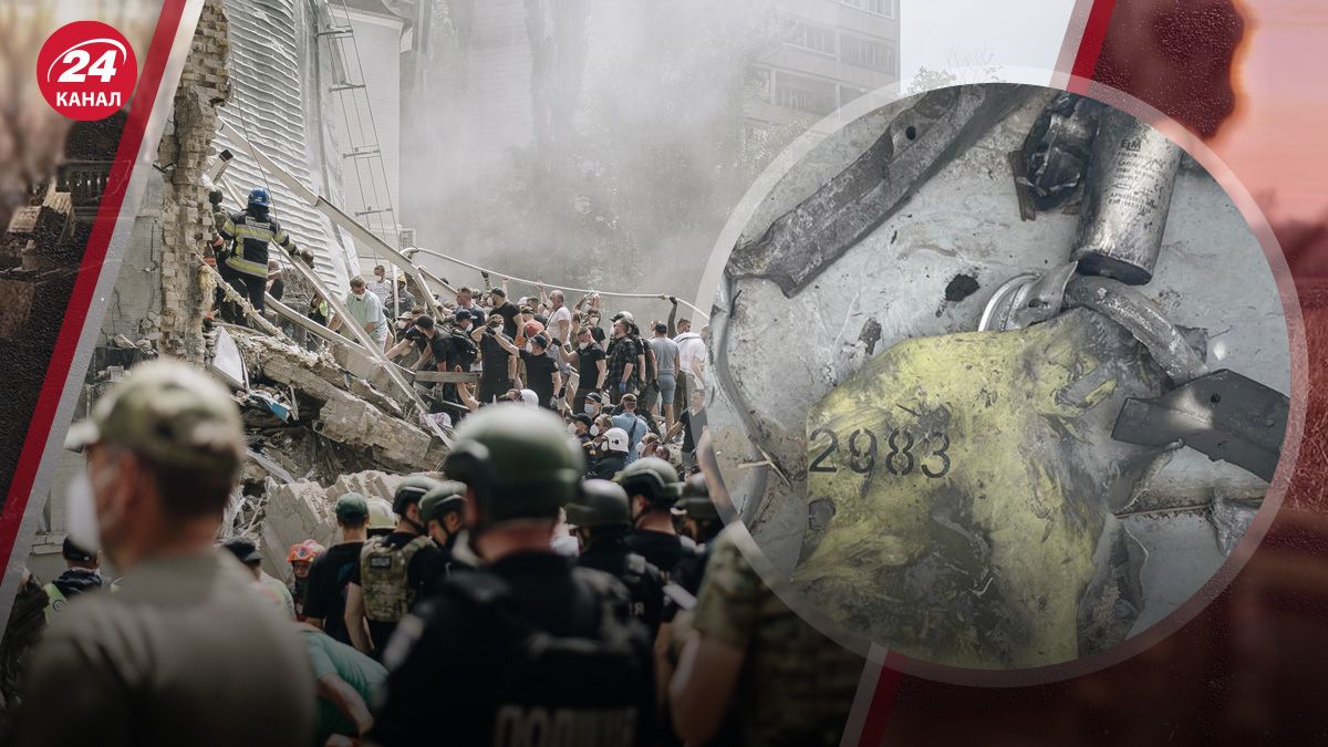 Удар російською ракетою по "Охматдиту" Удар російською ракетою по "Охматдиту"