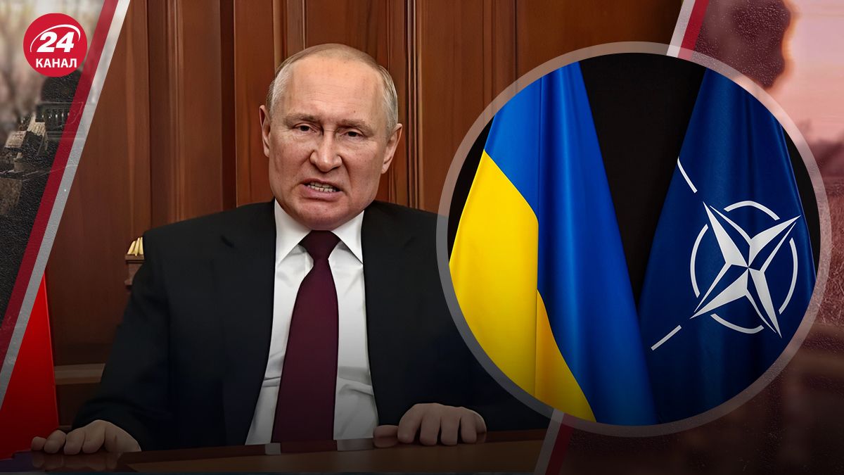 Путін боїться вступу України в НАТО Путін боїться вступу України в НАТО