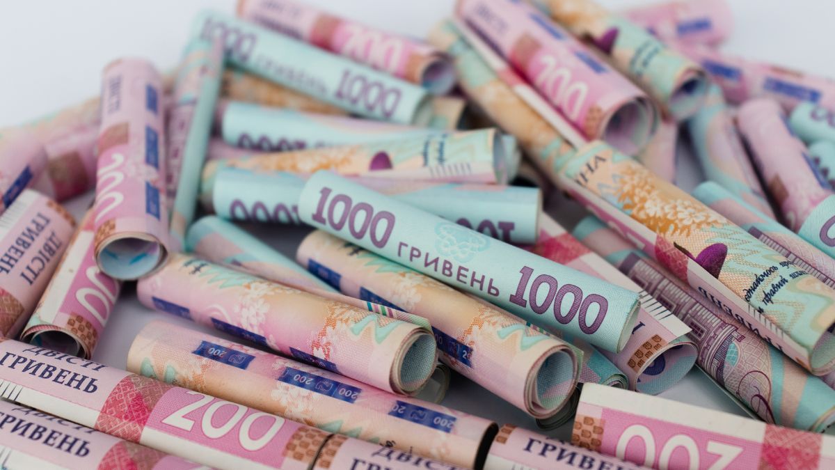 Прогнози щодо ВВП України Прогнози щодо ВВП України